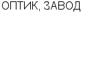 ОПТИК, ЗАВОД РУП : Адрес Официальный сайт Телефоны | ОПТИК, ЗАВОД : работа, новые вакансии | купить недорого дешево цена / продать фото