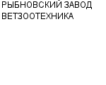 РЫБНОВСКИЙ ЗАВОД ВЕТЗООТЕХНИКА : Адрес Официальный сайт Телефоны | РЫБНОВСКИЙ ЗАВОД ВЕТЗООТЕХНИКА : работа, новые вакансии | купить недорого дешево цена / продать фото