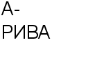 А-РИВА НАУЧНО-ПРОИЗВОДСТВЕННАЯ ФИРМА : Адрес Официальный сайт Телефоны | А-РИВА : работа, новые вакансии | купить недорого дешево цена / продать фото