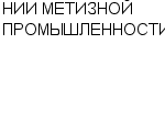 НИИ МЕТИЗНОЙ ПРОМЫШЛЕННОСТИ ОАО : Адрес Официальный сайт Телефоны | НИИ МЕТИЗНОЙ ПРОМЫШЛЕННОСТИ : работа, новые вакансии | купить недорого дешево цена / продать фото