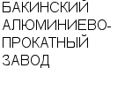 БАКИНСКИЙ АЛЮМИНИЕВО-ПРОКАТНЫЙ ЗАВОД : Адрес Официальный сайт Телефоны | БАКИНСКИЙ АЛЮМИНИЕВО-ПРОКАТНЫЙ ЗАВОД : работа, новые вакансии | купить недорого дешево цена / продать фото