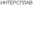 ИНТЕРСПЛАВ ООО : Адрес Официальный сайт Телефоны | ИНТЕРСПЛАВ : работа, новые вакансии | купить недорого дешево цена / продать фото