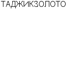 ТАДЖИКЗОЛОТО ПРОИЗВОДСТВЕННОЕ ОБЪЕДИНЕНИЕ : Адрес Официальный сайт Телефоны | ТАДЖИКЗОЛОТО : работа, новые вакансии | купить недорого дешево цена / продать фото