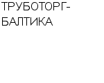 ТРУБОТОРГ-БАЛТИКА : Адрес Официальный сайт Телефоны | ТРУБОТОРГ-БАЛТИКА : работа, новые вакансии | купить недорого дешево цена / продать фото