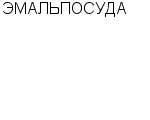 ЭМАЛЬПОСУДА : Адрес Официальный сайт Телефоны | ЭМАЛЬПОСУДА : работа, новые вакансии | купить недорого дешево цена / продать фото