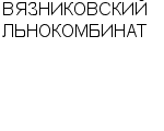 ВЯЗНИКОВСКИЙ ЛЬНОКОМБИНАТ ОАО : Адрес Официальный сайт Телефоны | ВЯЗНИКОВСКИЙ ЛЬНОКОМБИНАТ : работа, новые вакансии | купить недорого дешево цена / продать фото