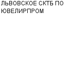 ЛЬВОВСКОЕ СКТБ ПО ЮВЕЛИРПРОМ : Адрес Официальный сайт Телефоны | ЛЬВОВСКОЕ СКТБ ПО ЮВЕЛИРПРОМ : работа, новые вакансии | купить недорого дешево цена / продать фото