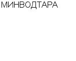 МИНВОДТАРА ПРОИЗВОДСТВЕННЫЙ КООПЕРАТИВ : Адрес Официальный сайт Телефоны | МИНВОДТАРА : работа, новые вакансии | купить недорого дешево цена / продать фото