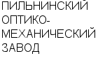 ПИЛЬНИНСКИЙ ОПТИКО-МЕХАНИЧЕСКИЙ ЗАВОД ОАО : Адрес Официальный сайт Телефоны | ПИЛЬНИНСКИЙ ОПТИКО-МЕХАНИЧЕСКИЙ ЗАВОД : работа, новые вакансии | купить недорого дешево цена / продать фото