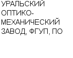 УРАЛЬСКИЙ ОПТИКО-МЕХАНИЧЕСКИЙ ЗАВОД, ФГУП, ПО МОСКОВСКИЙ ФИЛИАЛ : Адрес Официальный сайт Телефоны | УРАЛЬСКИЙ ОПТИКО-МЕХАНИЧЕСКИЙ ЗАВОД, ФГУП, ПО : работа, новые вакансии | купить недорого дешево цена / продать фото