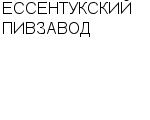 ЕССЕНТУКСКИЙ ПИВЗАВОД : Адрес Официальный сайт Телефоны | ЕССЕНТУКСКИЙ ПИВЗАВОД : работа, новые вакансии | купить недорого дешево цена / продать фото