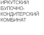 ИРКУТСКИЙ БУЛОЧНО-КОНДИТЕРСКИЙ КОМБИНАТ : Адрес Официальный сайт Телефоны | ИРКУТСКИЙ БУЛОЧНО-КОНДИТЕРСКИЙ КОМБИНАТ : работа, новые вакансии | купить недорого дешево цена / продать фото