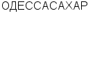 ОДЕССАСАХАР АССОЦИАЦИЯ : Адрес Официальный сайт Телефоны | ОДЕССАСАХАР : работа, новые вакансии | купить недорого дешево цена / продать фото