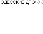 ОДЕССКИЕ ДРОЖЖИ УКРАИНСКО-ТУРЕЦКОЕ СП : Адрес Официальный сайт Телефоны | ОДЕССКИЕ ДРОЖЖИ : работа, новые вакансии | купить недорого дешево цена / продать фото