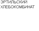 ЭРТИЛЬСКИЙ ХЛЕБОКОМБИНАТ : Адрес Официальный сайт Телефоны | ЭРТИЛЬСКИЙ ХЛЕБОКОМБИНАТ : работа, новые вакансии | купить недорого дешево цена / продать фото