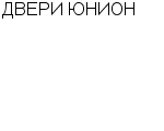 ДВЕРИ ЮНИОН : Адрес Официальный сайт Телефоны | ДВЕРИ ЮНИОН : работа, новые вакансии | купить недорого дешево цена / продать фото