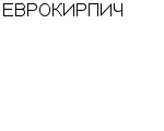 ЕВРОКИРПИЧ КИРПИЧНЫЙ ЗАВОД РЯЗАНСКАЯ ОБЛАСТЬ : Адрес Официальный сайт Телефоны | ЕВРОКИРПИЧ : работа, новые вакансии | купить недорого дешево цена / продать фото