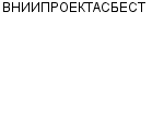 ВНИИПРОЕКТАСБЕСТ ГОСУДАРСТВЕННЫЙ НИИ АСБЕСТОВОЙ ПРОМЫШЛЕННОСТИ : Адрес Официальный сайт Телефоны | ВНИИПРОЕКТАСБЕСТ : работа, новые вакансии | купить недорого дешево цена / продать фото