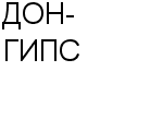 ДОН-ГИПС ЗАО : Адрес Официальный сайт Телефоны | ДОН-ГИПС : работа, новые вакансии | купить недорого дешево цена / продать фото