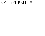 КИЕВИНЖЦЕМЕНТ КИЕВСКИЙ ИНЖЕНЕРНО-ПРОИЗВОДСТВЕННЫЙ ЦЕНТР ЦЕМЕНТА : Адрес Официальный сайт Телефоны | КИЕВИНЖЦЕМЕНТ : работа, новые вакансии | купить недорого дешево цена / продать фото