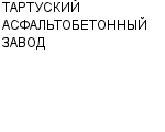 ТАРТУСКИЙ АСФАЛЬТОБЕТОННЫЙ ЗАВОД : Адрес Официальный сайт Телефоны | ТАРТУСКИЙ АСФАЛЬТОБЕТОННЫЙ ЗАВОД : работа, новые вакансии | купить недорого дешево цена / продать фото