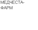 МЕДЧЕСТА-ФАРМ ООО : Адрес Официальный сайт Телефоны | МЕДЧЕСТА-ФАРМ : работа, новые вакансии | купить недорого дешево цена / продать фото