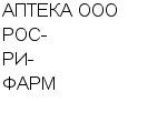АПТЕКА ООО РОС-РИ-ФАРМ : Адрес Официальный сайт Телефоны | АПТЕКА ООО РОС-РИ-ФАРМ : работа, новые вакансии | купить недорого дешево цена / продать фото