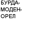 БУРДА-МОДЕН-ОРЕЛ ЗАО : Адрес Официальный сайт Телефоны | БУРДА-МОДЕН-ОРЕЛ : работа, новые вакансии | купить недорого дешево цена / продать фото