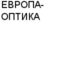 ЕВРОПА-ОПТИКА : Адрес Официальный сайт Телефоны | ЕВРОПА-ОПТИКА : работа, новые вакансии | купить недорого дешево цена / продать фото