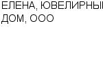 ЕЛЕНА, ЮВЕЛИРНЫЙ ДОМ, ООО МАГАЗИН : Адрес Официальный сайт Телефоны | ЕЛЕНА, ЮВЕЛИРНЫЙ ДОМ, ООО : работа, новые вакансии | купить недорого дешево цена / продать фото