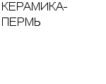 КЕРАМИКА-ПЕРМЬ ЗАО : Адрес Официальный сайт Телефоны | КЕРАМИКА-ПЕРМЬ : работа, новые вакансии | купить недорого дешево цена / продать фото