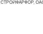 СТРОЙФАРФОР, ОАО РОСТОВСКОЕ ПРЕДСТАВИТЕЛЬСТВО : Адрес Официальный сайт Телефоны | СТРОЙФАРФОР, ОАО : работа, новые вакансии | купить недорого дешево цена / продать фото