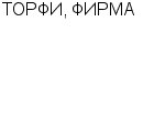 ТОРФИ, ФИРМА ООО : Адрес Официальный сайт Телефоны | ТОРФИ, ФИРМА : работа, новые вакансии | купить недорого дешево цена / продать фото