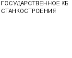 ГОСУДАРСТВЕННОЕ КБ СТАНКОСТРОЕНИЯ : Адрес Официальный сайт Телефоны | ГОСУДАРСТВЕННОЕ КБ СТАНКОСТРОЕНИЯ : работа, новые вакансии | купить недорого дешево цена / продать фото