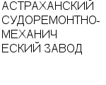 АСТРАХАНСКИЙ СУДОРЕМОНТНО-МЕХАНИЧЕСКИЙ ЗАВОД : Адрес Официальный сайт Телефоны | АСТРАХАНСКИЙ СУДОРЕМОНТНО-МЕХАНИЧЕСКИЙ ЗАВОД : работа, новые вакансии | купить недорого дешево цена / продать фото