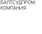 БАЛТСУДПРОМ, КОМПАНИЯ ФИЛИАЛ АООТ БАЛТИЙСКИЙ ЗАВОД : Адрес Официальный сайт Телефоны | БАЛТСУДПРОМ, КОМПАНИЯ : работа, новые вакансии | купить недорого дешево цена / продать фото