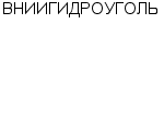 ВНИИГИДРОУГОЛЬ НАУЧНО-ИССЛЕДОВАТЕЛЬСКИЙ И ПРОЕКТНО-КОНСТРУКТОРСКИЙ ИНСТИТУТ : Адрес Официальный сайт Телефоны | ВНИИГИДРОУГОЛЬ : работа, новые вакансии | купить недорого дешево цена / продать фото