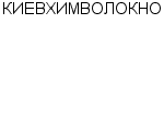 КИЕВХИМВОЛОКНО ОАО : Адрес Официальный сайт Телефоны | КИЕВХИМВОЛОКНО : работа, новые вакансии | купить недорого дешево цена / продать фото