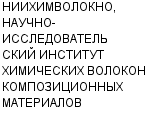 НИИХИМВОЛОКНО, НАУЧНО-ИССЛЕДОВАТЕЛЬСКИЙ ИНСТИТУТ ХИМИЧЕСКИХ ВОЛОКОН И КОМПОЗИЦИОННЫХ МАТЕРИАЛОВ ОАО : Адрес Официальный сайт Телефоны | НИИХИМВОЛОКНО, НАУЧНО-ИССЛЕДОВАТЕЛЬСКИЙ ИНСТИТУТ ХИМИЧЕСКИХ ВОЛОКОН И КОМПОЗИЦИОННЫХ МАТЕРИАЛОВ : работа, новые вакансии | купить недорого дешево цена / продать фото