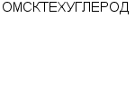 ОМСКТЕХУГЛЕРОД : Адрес Официальный сайт Телефоны | ОМСКТЕХУГЛЕРОД : работа, новые вакансии | купить недорого дешево цена / продать фото