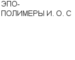 ЭПО-ПОЛИМЕРЫ И. О. С : Адрес Официальный сайт Телефоны | ЭПО-ПОЛИМЕРЫ И. О. С : работа, новые вакансии | купить недорого дешево цена / продать фото