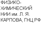 ФИЗИКО-ХИМИЧЕСКИЙ НИИ им. Л. Я. КАРПОВА, ГНЦ РФ : Адрес Официальный сайт Телефоны | ФИЗИКО-ХИМИЧЕСКИЙ НИИ им. Л. Я. КАРПОВА, ГНЦ РФ : работа, новые вакансии | купить недорого дешево цена / продать фото