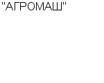 "АГРОМАШ" ОАО : Адрес Официальный сайт Телефоны | "АГРОМАШ" : работа, новые вакансии | купить недорого дешево цена / продать фото