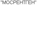 "МОСРЕНТГЕН" ОАО Официальный сайт свежие вакансии работа телефоны адрес "МОСРЕНТГЕН" фото купить недорого дешево цена Проведение монтажных и пуско-наладочных работ, сервисное ...