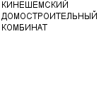 КИНЕШЕМСКИЙ ДОМОСТРОИТЕЛЬНЫЙ КОМБИНАТ ОАО : Адрес Официальный сайт Телефоны | КИНЕШЕМСКИЙ ДОМОСТРОИТЕЛЬНЫЙ КОМБИНАТ : работа, новые вакансии | купить недорого дешево цена / продать фото