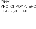 "ВИМ", МНОГОПРОФИЛЬНОЕ ОБЪЕДИНЕНИЕ ООО : Адрес Официальный сайт Телефоны | "ВИМ", МНОГОПРОФИЛЬНОЕ ОБЪЕДИНЕНИЕ : работа, новые вакансии | купить недорого дешево цена / продать фото