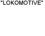 "LOKOMOTIVE" АО : Адрес Официальный сайт Телефоны | "LOKOMOTIVE" : работа, новые вакансии | купить недорого дешево цена / продать фото