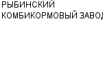 РЫБИНСКИЙ КОМБИКОРМОВЫЙ ЗАВОД ОАО : Адрес Официальный сайт Телефоны | РЫБИНСКИЙ КОМБИКОРМОВЫЙ ЗАВОД : работа, новые вакансии | купить недорого дешево цена / продать фото