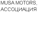 MUSA MOTORS, АССОЦИАЦИЯ : Адрес Официальный сайт Телефоны | MUSA MOTORS, АССОЦИАЦИЯ : работа, новые вакансии | купить недорого дешево цена / продать фото