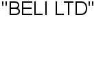 "BELI LTD" : Адрес Официальный сайт Телефоны | "BELI LTD" : работа, новые вакансии | купить недорого дешево цена / продать фото